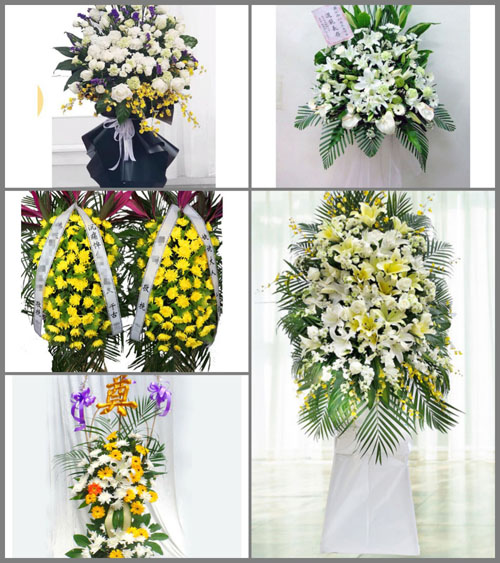 福建泉州鲤城区常泰街道华塑社区白事花篮预定